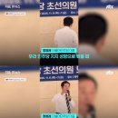 신천전설(주) 이미지