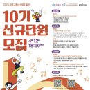 빛나는우리