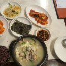 참바지락순두부 8,000원 "대가 순두부 두낙전골" 이미지