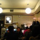 고흥집해란 이미지