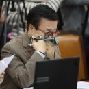우한의원 조선일보