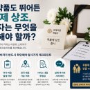 정산약품(주) 네이버블로그