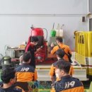 경상북도 119종합정비센터 이미지