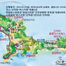 해안코스 이미지