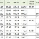대흘2리경로당 이미지