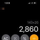 용구니아지트 이미지