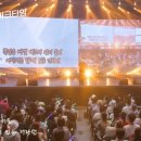 예스엘이디