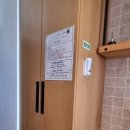 송지호 모네블루 펜션 이미지