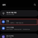 제이모바일 이미지