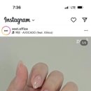 바르다네일앤왁싱