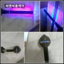 왕성세탁 이미지