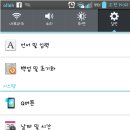 지프로 - 김포시 석모1로65번길 60 | 지프로