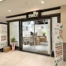 맑은자리 | 용산피부관리 샵 더맑은스킨 신용산 에스테틱 수분관리 후기