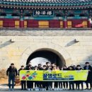 인천동구청소년수련관 여성종합뉴스