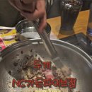 두끼 가든파이브점