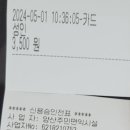 양산주민편익시설 수영장 이미지
