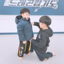 중앙드래곤합기도 이미지
