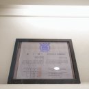 서울범계치과의원 이미지