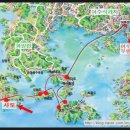 신비의바닷길민박 이미지