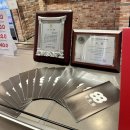 현대팔팔 이미지