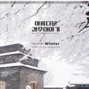 문화로소통-경주이야기 이미지