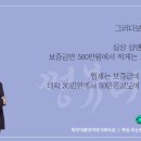 원피부샵
