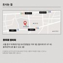 동국광고