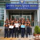 세종소방서(어진119안전센터) 이미지