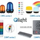 (주)큐라이트 이미지