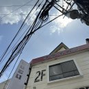탐라흑돈 정육식당 | 전포 사잇길 신상 돈카츠 맛집 호호테이 탐라흑돈 안심카츠 냉라멘 1인세트 후기