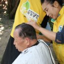 정릉4동경로당 이미지