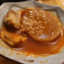민영참치