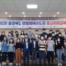 충북체육회관 이미지