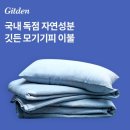오케이이불