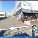 매리카부분정비 이미지