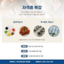 한과방 이미지