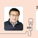 원비래어린이공원 이미지