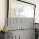 내방역 5번출구 뒤 | [푸슈] 내방역 브런치 레스토랑 후기ㅣ방배동 분위기 좋은 브런치 맛집ㅣ데이트, 소규모 모임 추천