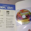 Grammar & Vocabulary 이미지