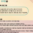 델리키아 이미지