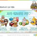 소셜퀘스트 이미지