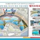 라펜앤