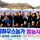 서생농업협동조합 진하지점 이미지