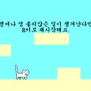 야옹이PC 이미지