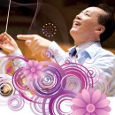 신춘음악회 이미지