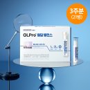 여우메디 | 감당체험단 수료 요요없는 혈당다이어트 w/정관장 GLPro 혈당밸런스