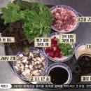 황금짜장 이미지