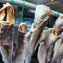 대송상회 이미지