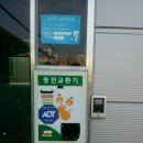 봉동세차장 이미지