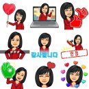 웰스트림공인중개사사무소 이미지